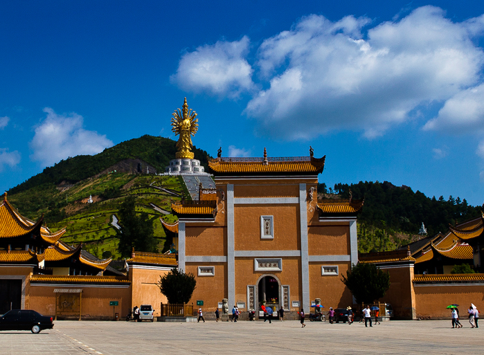 溈山密印寺